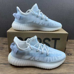 Yeezy Boost 350 V2 'Mono ICE'